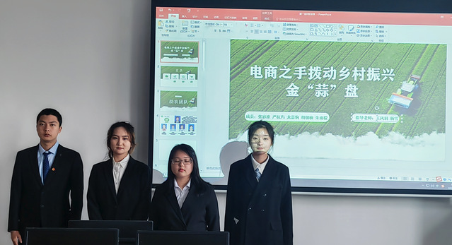 点击《191f5540-a00c-40a8-af14-f03249bdb7f5》查看详情